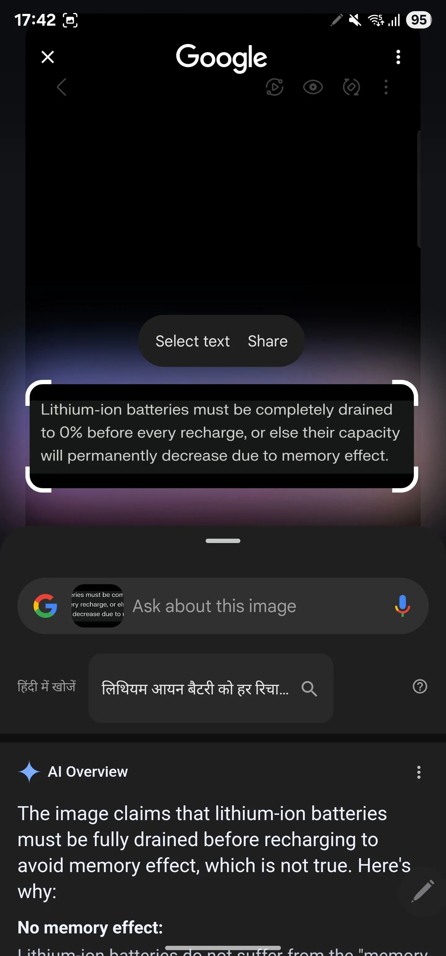 Image default
